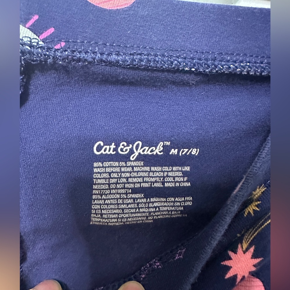 Cat&jack - Picture 2 of 4